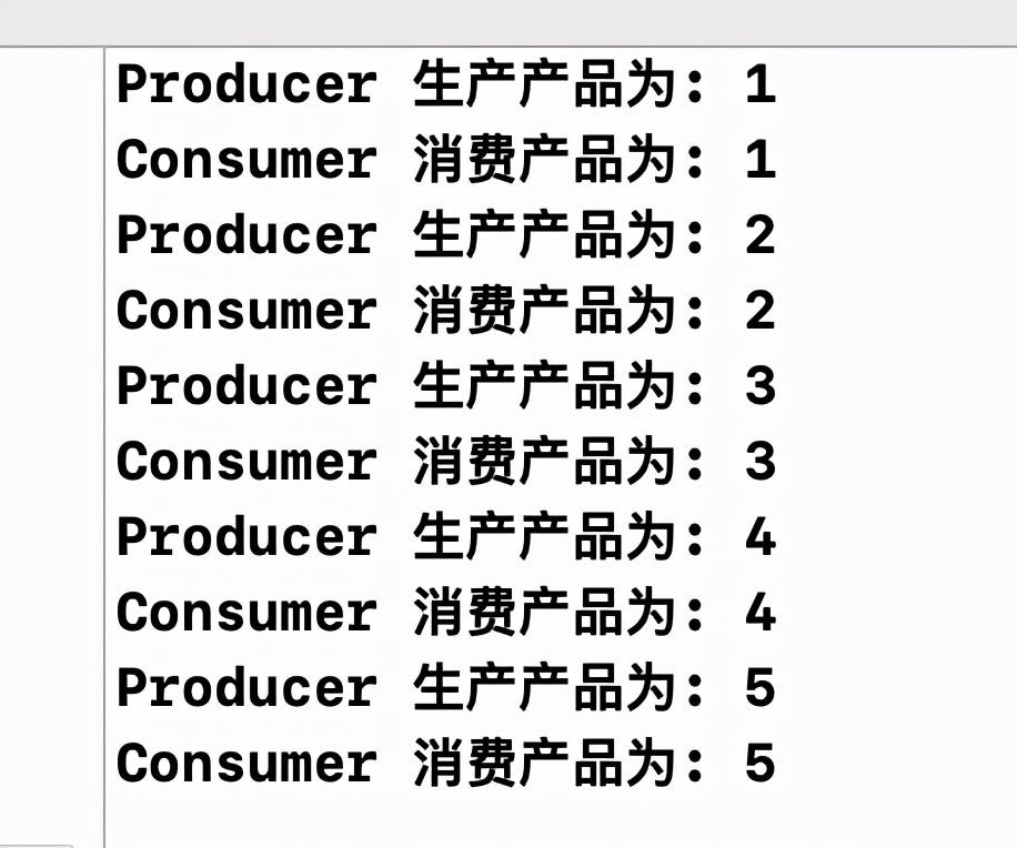 C++ 線程間同步