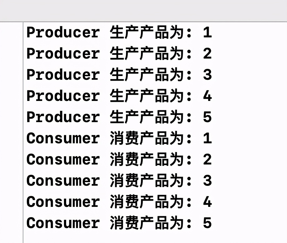 C++ 線程間同步