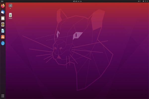 Ubuntu20.04 lts設置開機不(bù)進圖形界面直接啓動程序教程