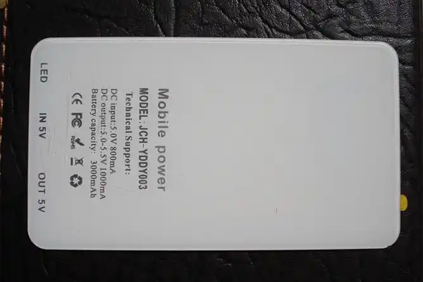 共享充電寶高精度激光打标應用
