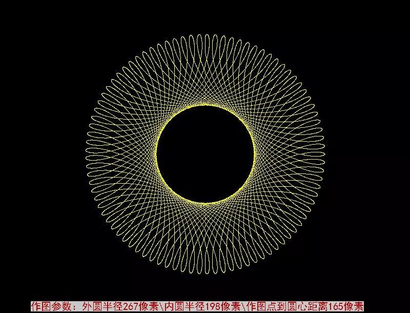 萬花模拟器（C/C++基礎）